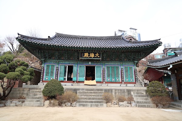 Cheonglyongsa