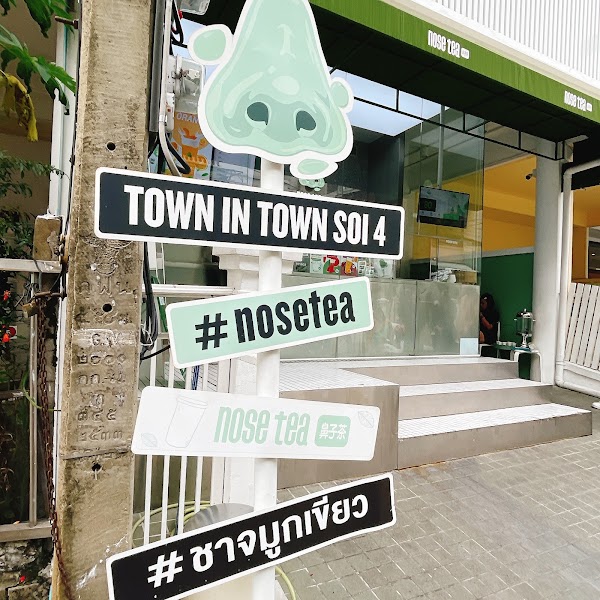 Nose Tea Town in Town