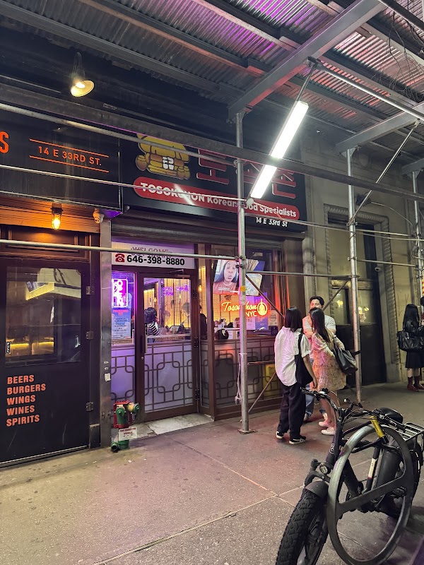 Tosokchon NYC