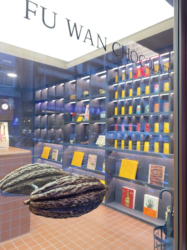 Fuwan Chocolate Café 1