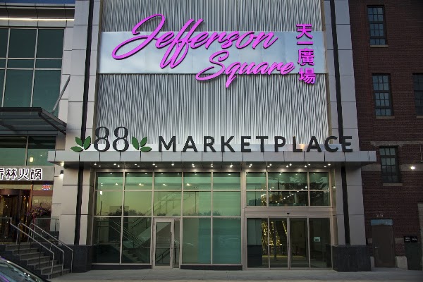 88 Marketplace 1