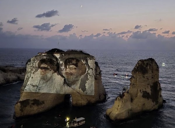 صخرة الروشة 5