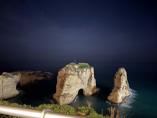 صخرة الروشة 4