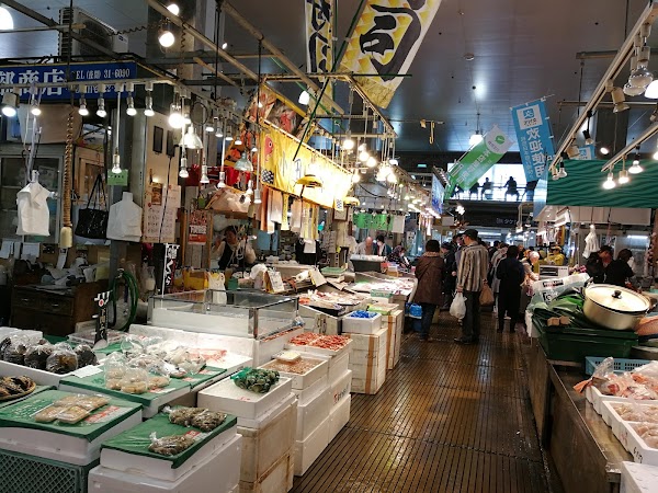 Karato Fish Market 3