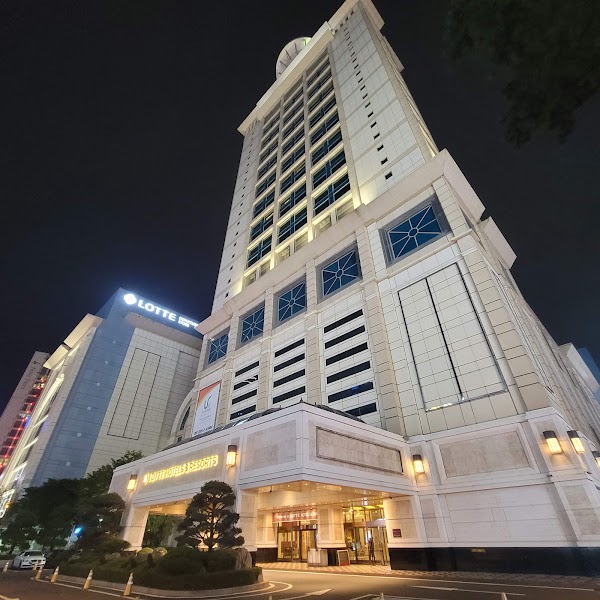 LOTTE HOTEL ULSAN