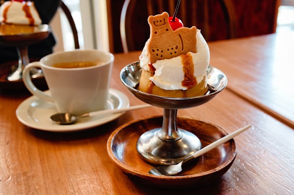 Atami Pudding 5
