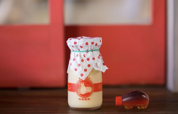 Atami Pudding 4