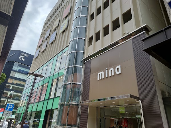 GU Mina Tenjin