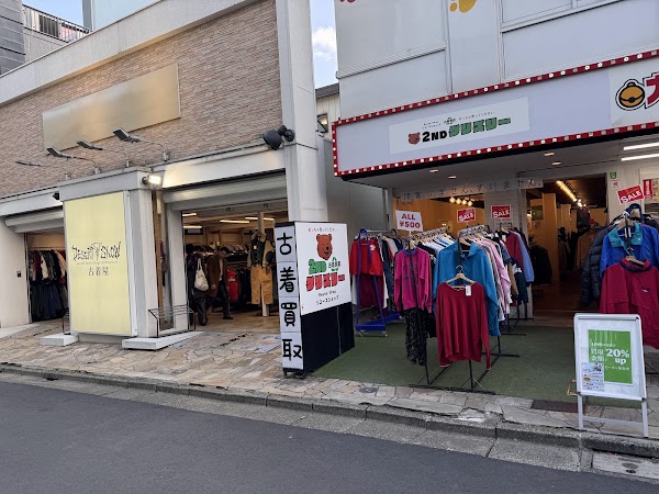 grizzly下北沢2号店 3