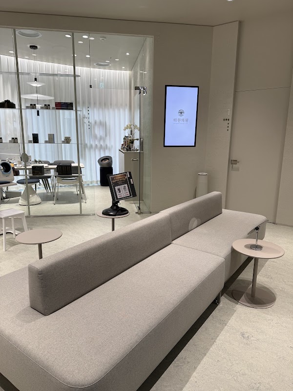 터한의원 광화문점 | Teo Korean Medicine Clinic (Gwanghwamun)