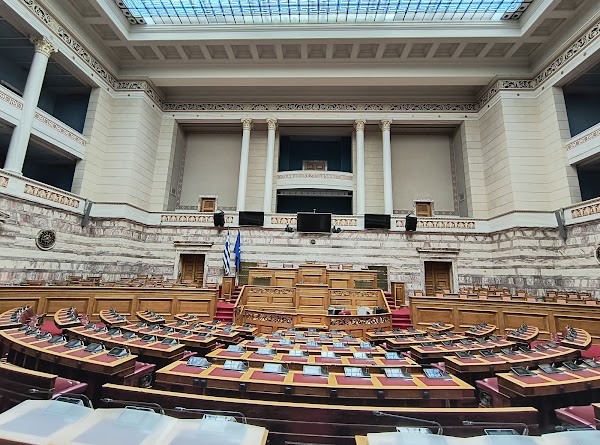 Hellenic Parliament 4