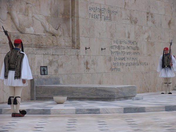Hellenic Parliament 3