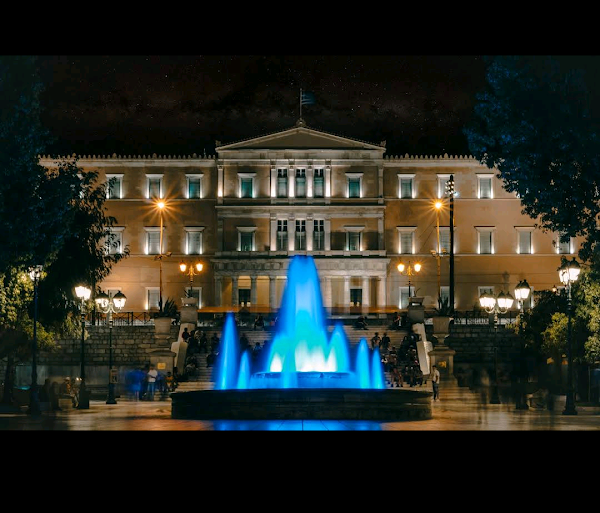 Hellenic Parliament 2