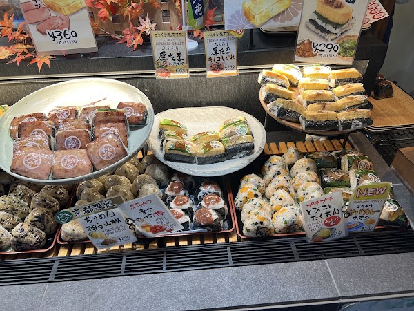 Gochisou Yakimusubi Onimaru Kyoto Shijo Kawaramachi 4