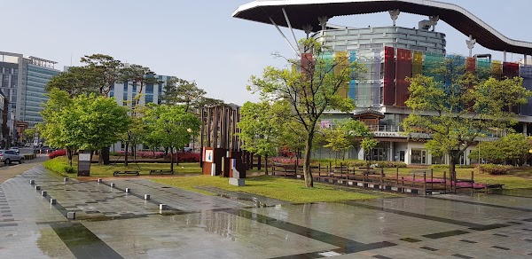 한지산업지원센터