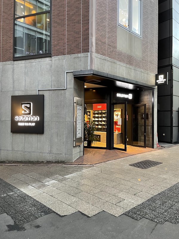Tokyo Shopping 14