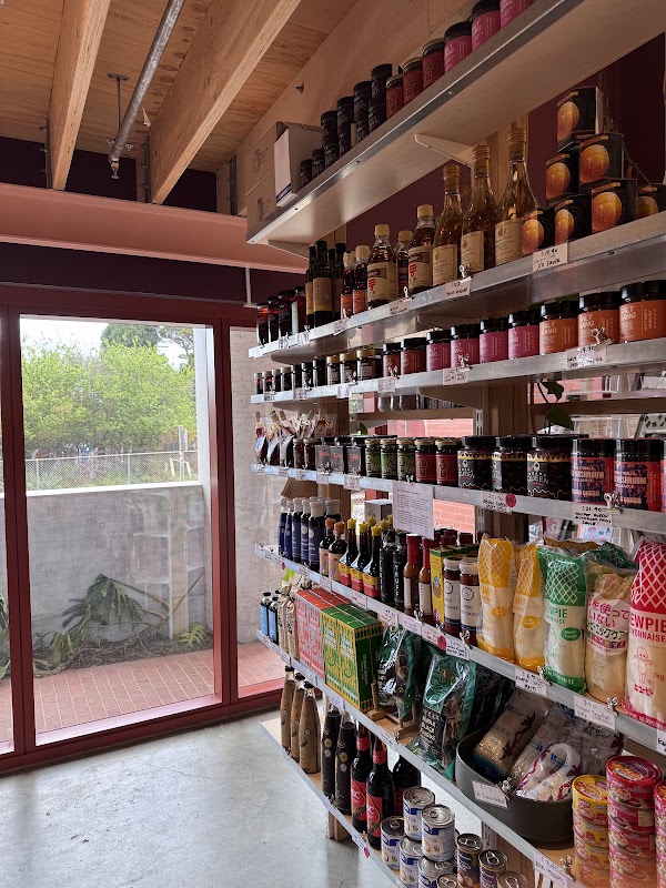 ima Pantry