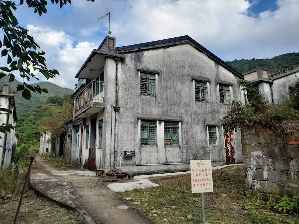 Shuen Wan
