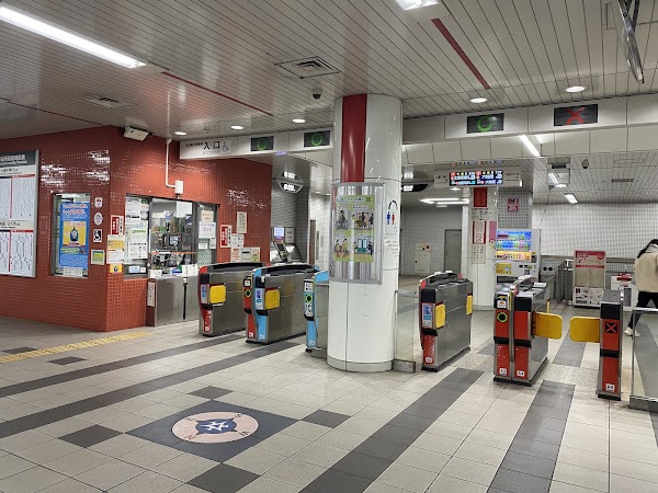 Kyoto Shiyakusho-mae Station 2