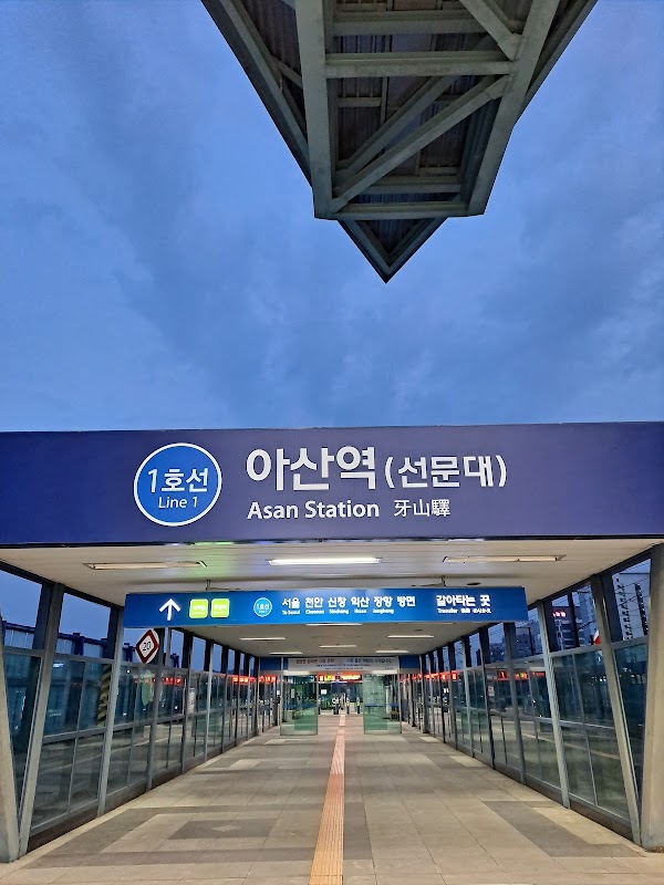 Cheonan-Asan 5