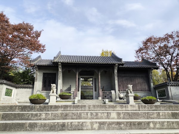 Wolhwawon 5