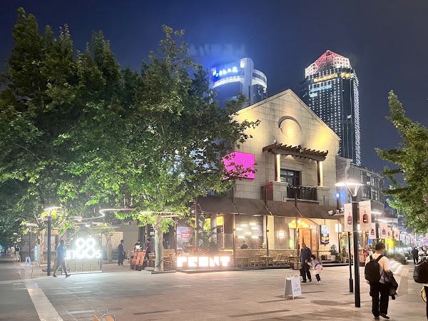 Lujiazui 1885 Square 5