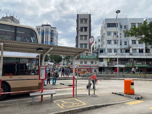 Sai Kung Bus Terminus 1