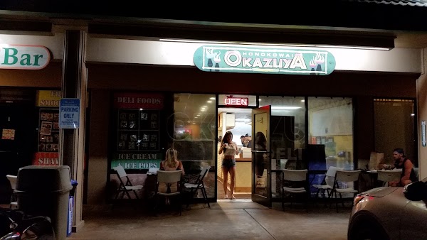 Honokowai Okazuya & Deli | Pan-Asian