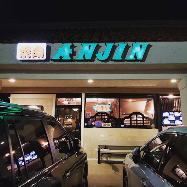 Anjin 1