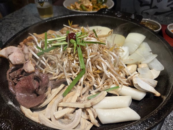 남촌황소곱창 1