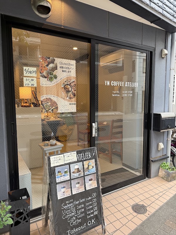 YN COFFEE ATELIER