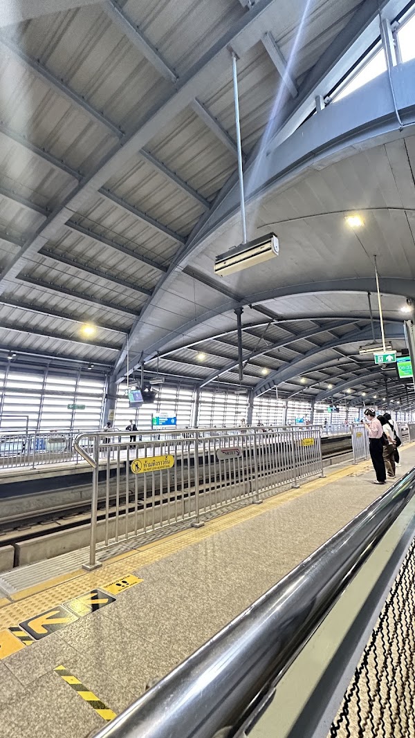 Airport Rail Link ลาดกระบัง