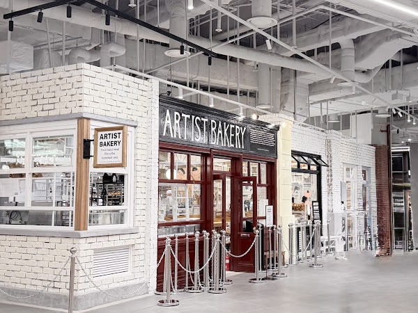 Artist Bakery Yeouido