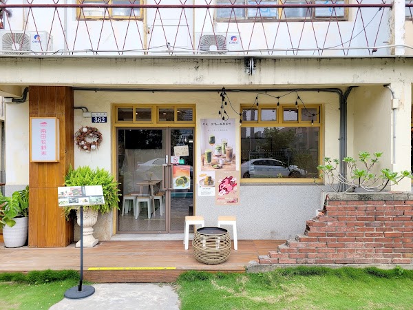 南田牧野家-審計門市 宇治抹茶、千層蛋糕（無開放訂位)