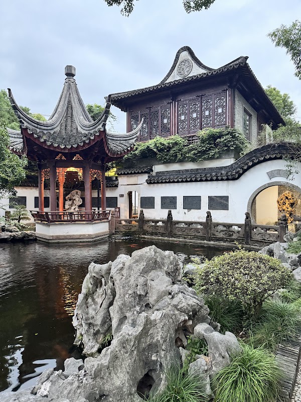 Hexinyuan