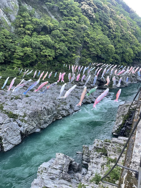 Iya Valley 2
