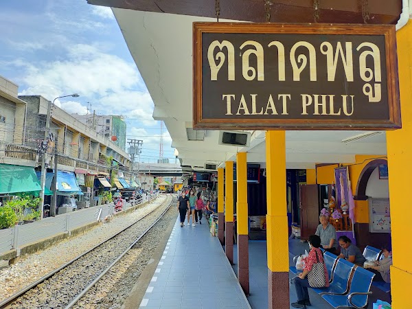 Talat Phlu 1
