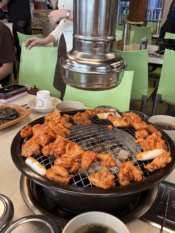 Tongnamujib Chicken Grill (Halal) 5