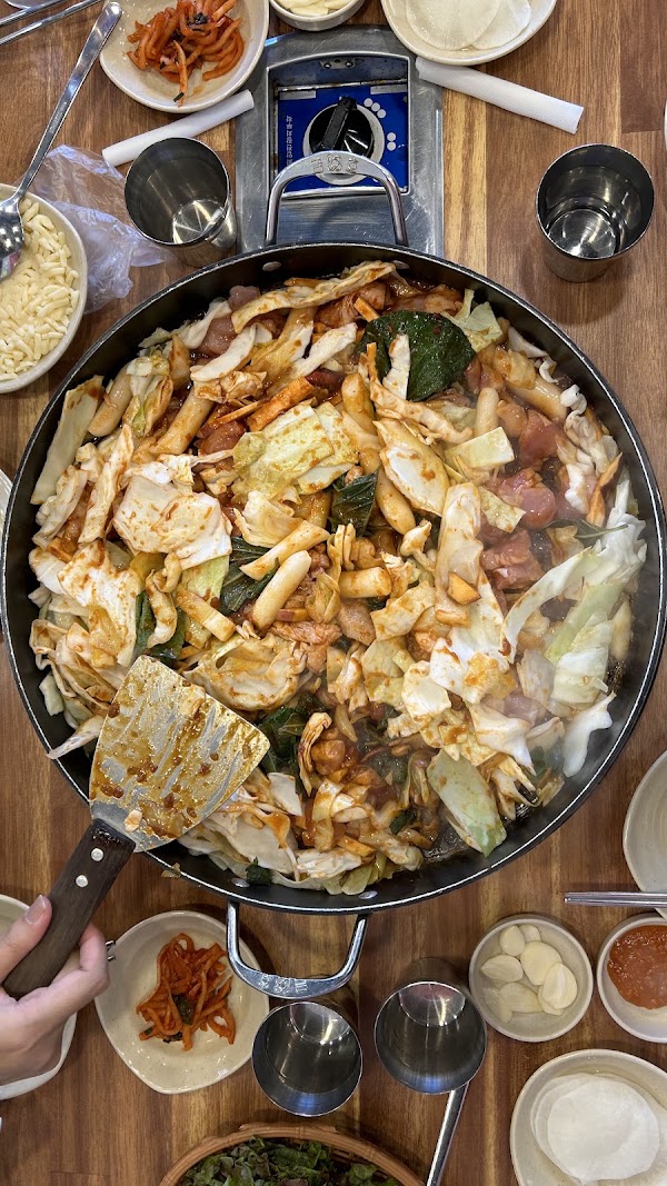 Tongnamujib Chicken Grill (Halal) 4