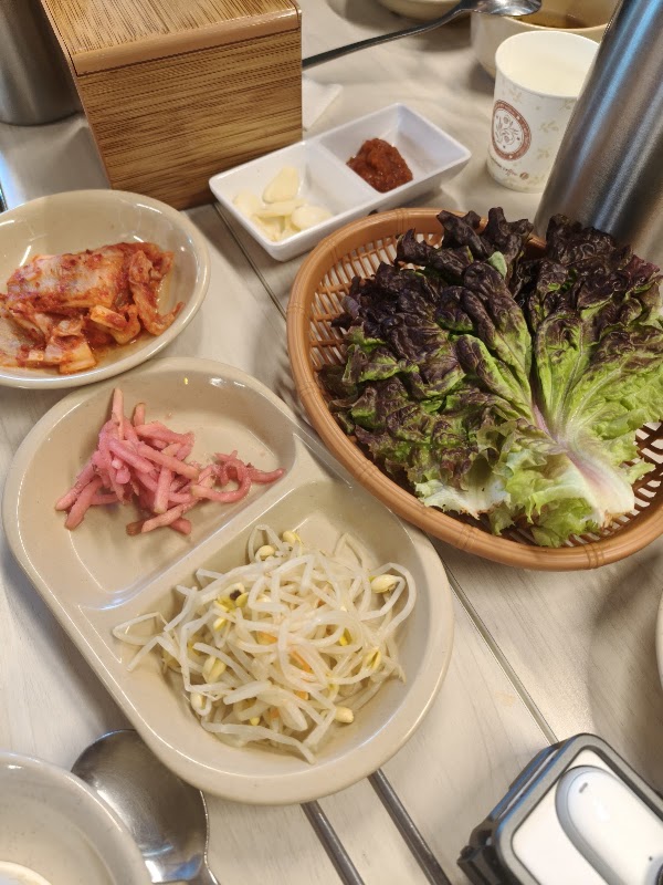 Tongnamujib Chicken Grill (Halal) 2