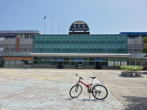 Yeongju station