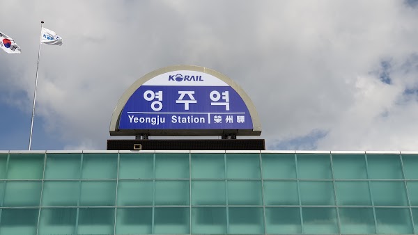 Yeongju station 3