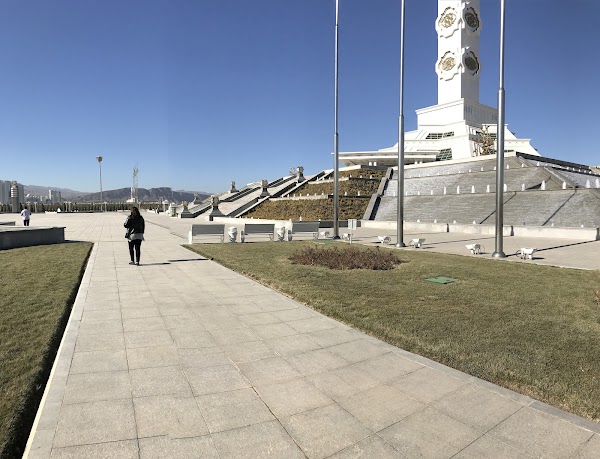 Constitution Monument 3