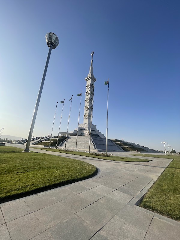 Constitution Monument 2