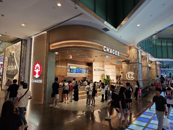 CHAGEE orchardgateway