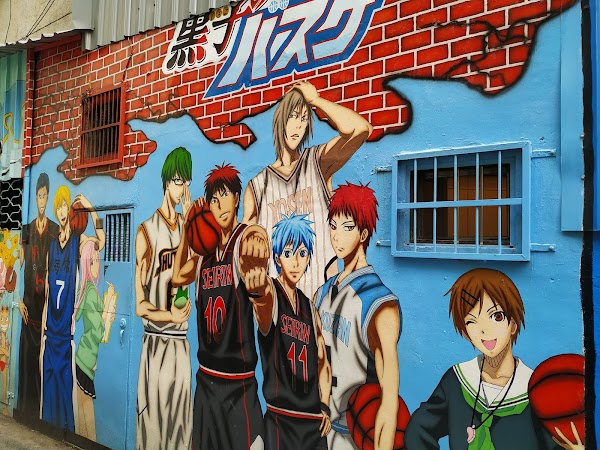 Painted Animation Lane