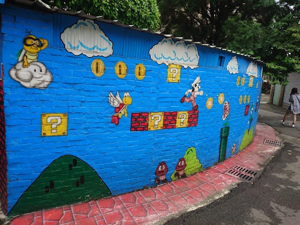 Painted Animation Lane 3