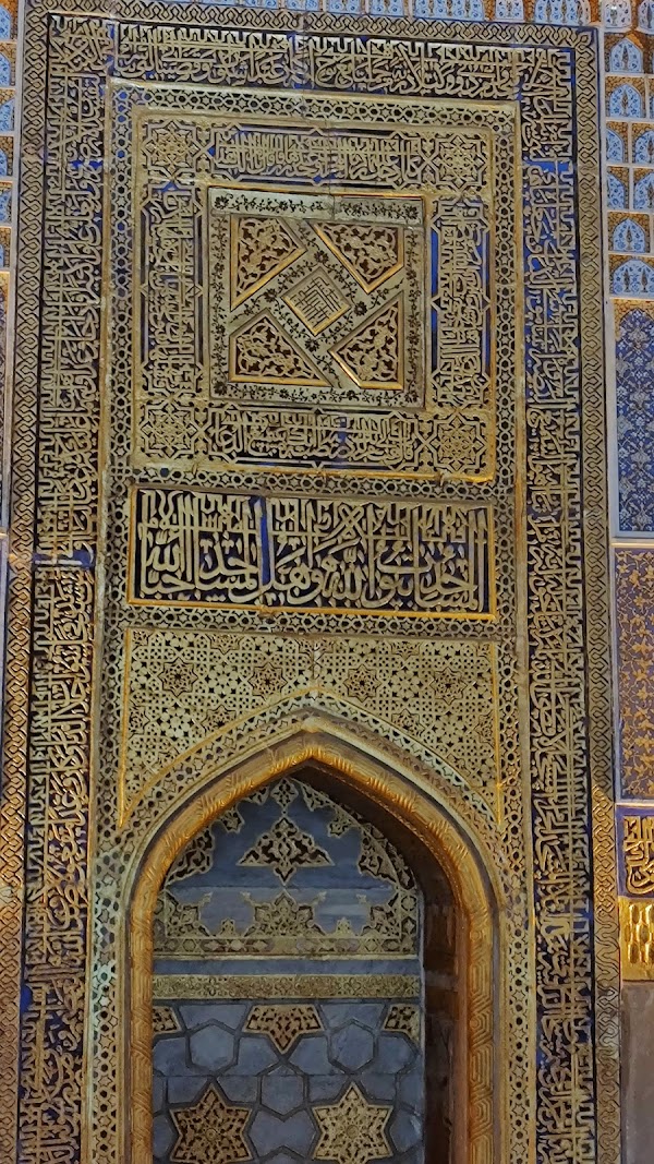 Tilya-Kori Madrasa 4