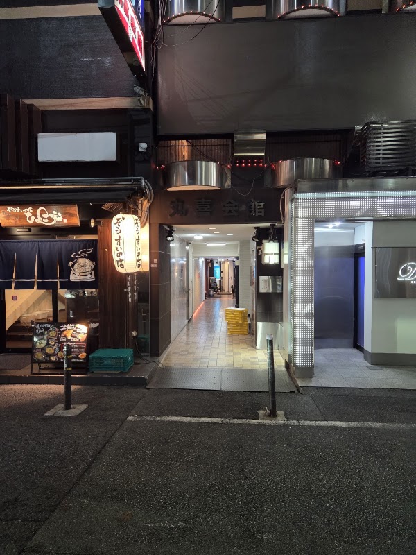 Shin Shinsaibashi Steak House 1