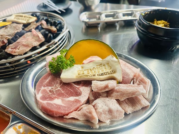 ย่างหิน ม.เกษตรบางเขน 5